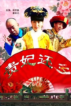久久免费精品国产72精品剧情